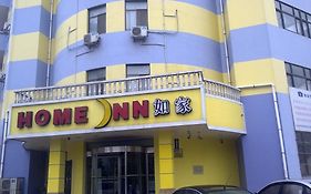 Home Inn Dongying